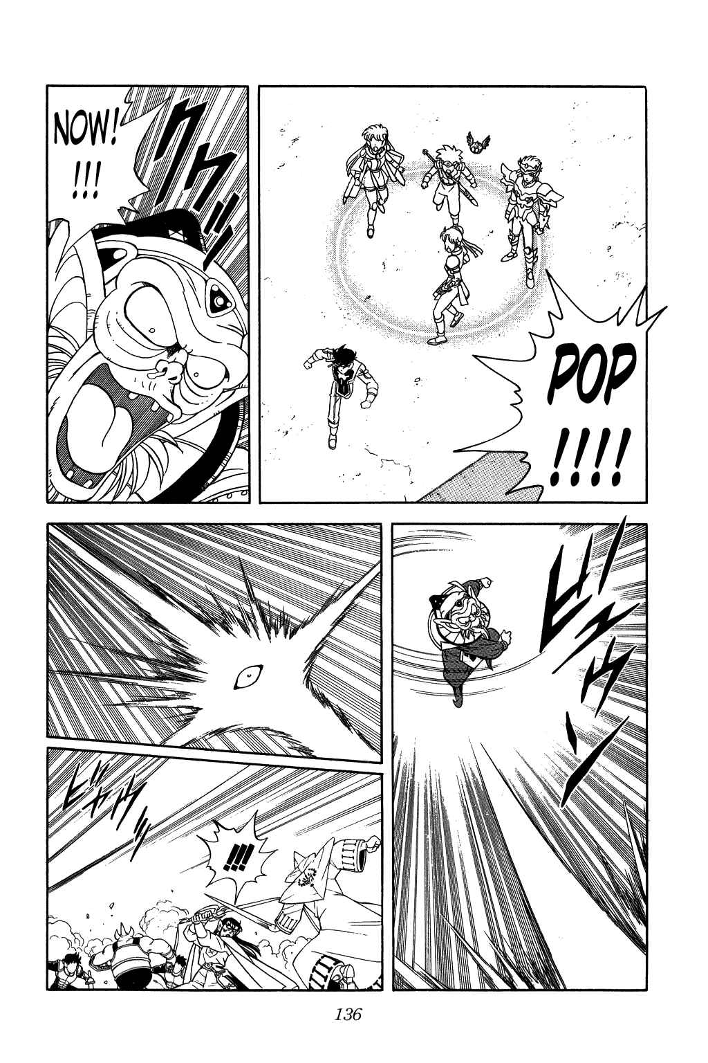 Page 16 Chapter 239 Dragon Quest: The Adventure of Dai