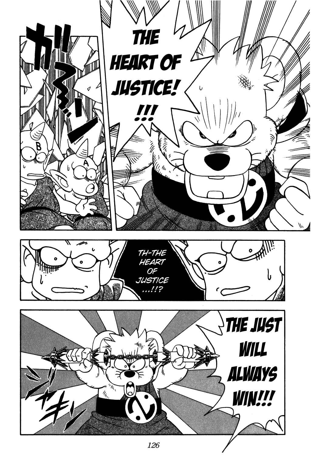 Page 6 Chapter 239 Dragon Quest: The Adventure of Dai
