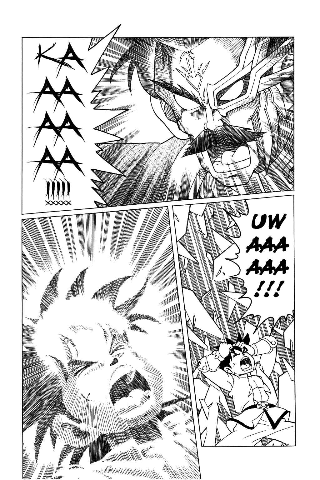 Page 15 Chapter 88 Dragon Quest: The Adventure of Dai