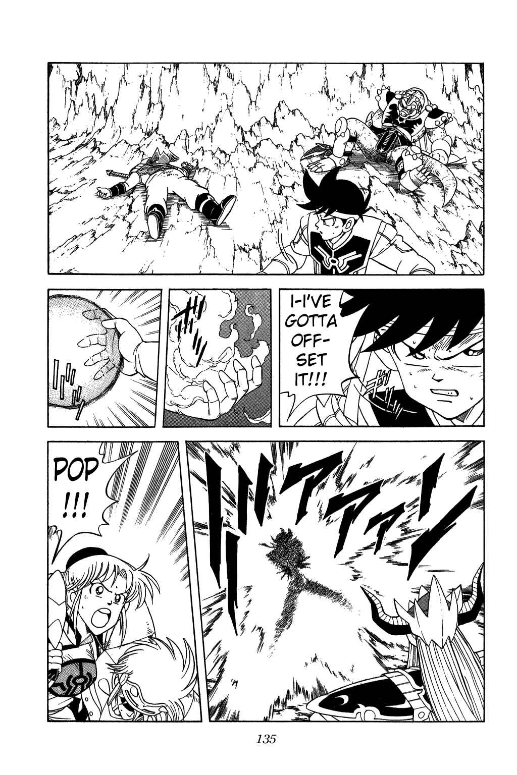 Page 13 Chapter 207 Dragon Quest: The Adventure of Dai