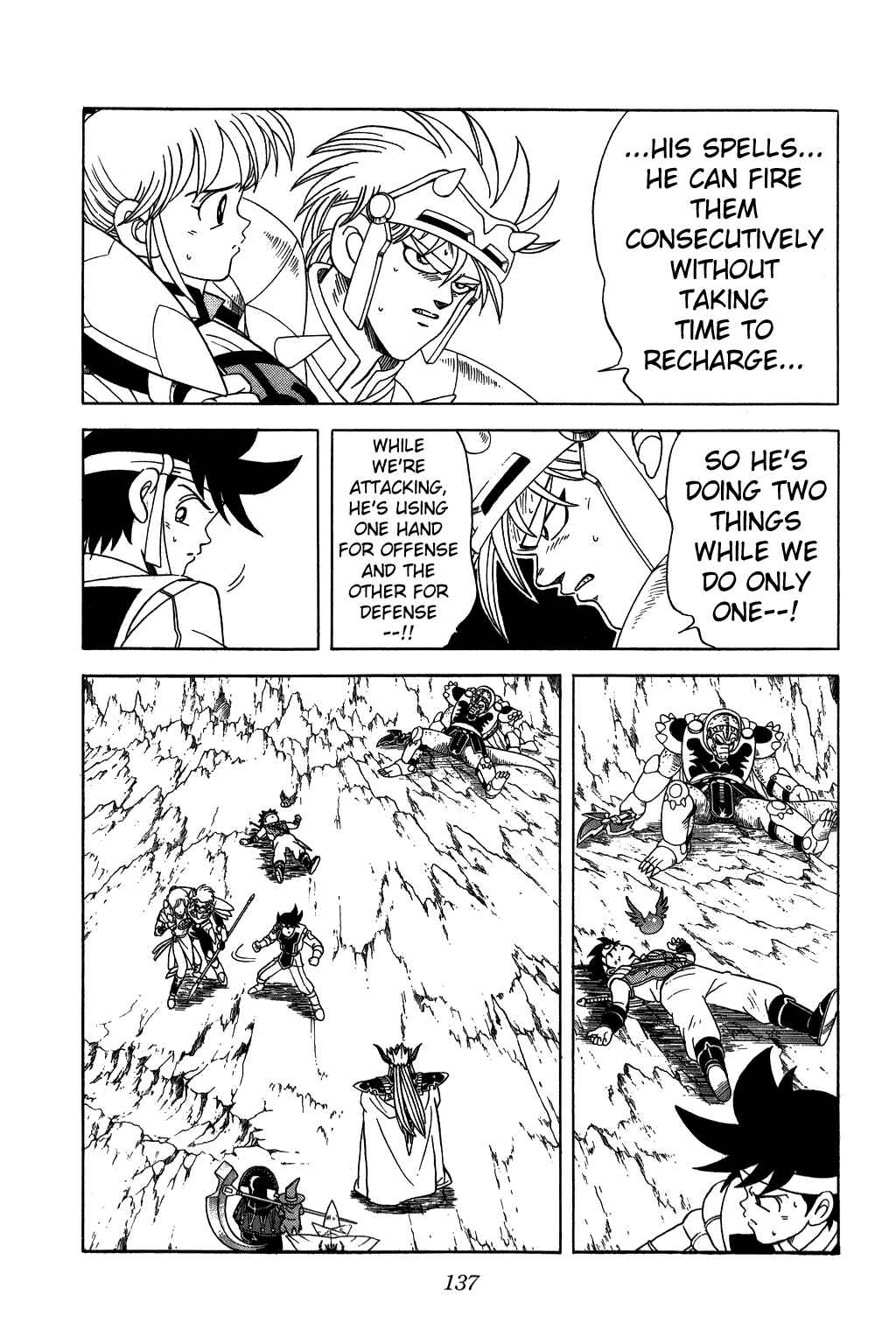 Page 15 Chapter 207 Dragon Quest: The Adventure of Dai