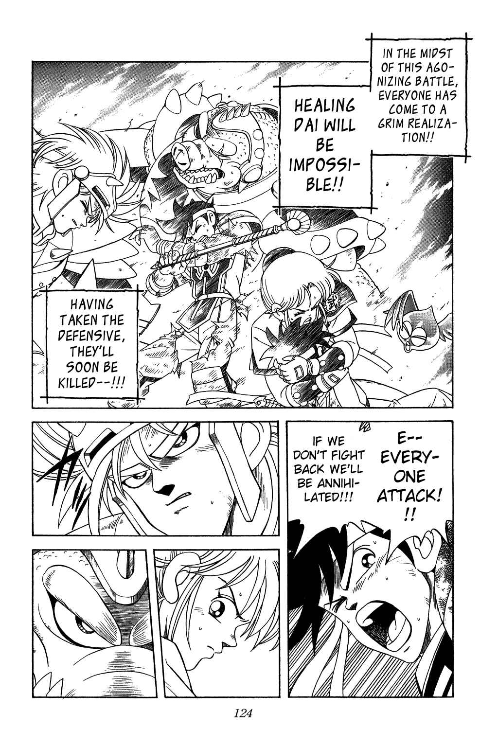 Page 2 Chapter 207 Dragon Quest: The Adventure of Dai