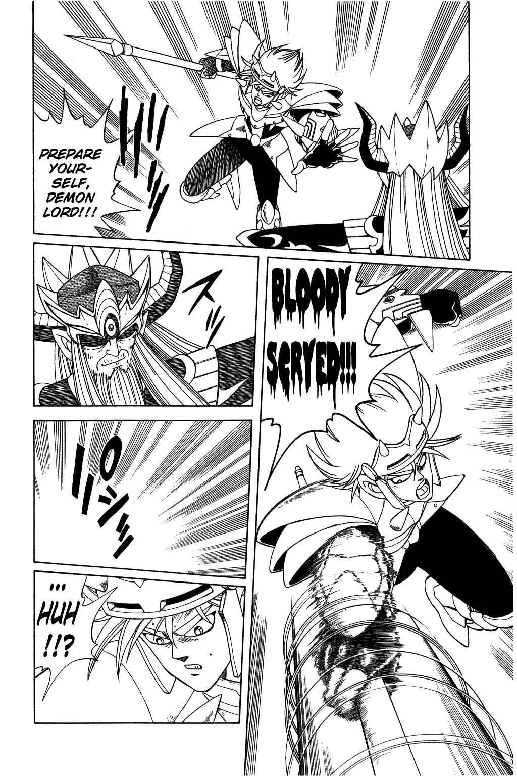 Page 4 Chapter 207 Dragon Quest: The Adventure of Dai
