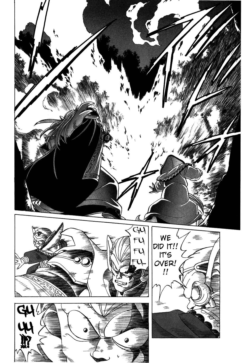 Page 16 Chapter 116 Dragon Quest: The Adventure of Dai