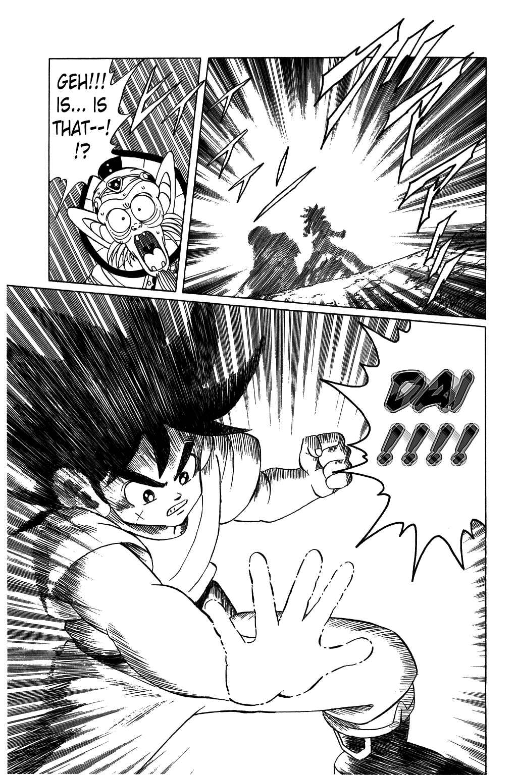 Page 17 Chapter 116 Dragon Quest: The Adventure of Dai