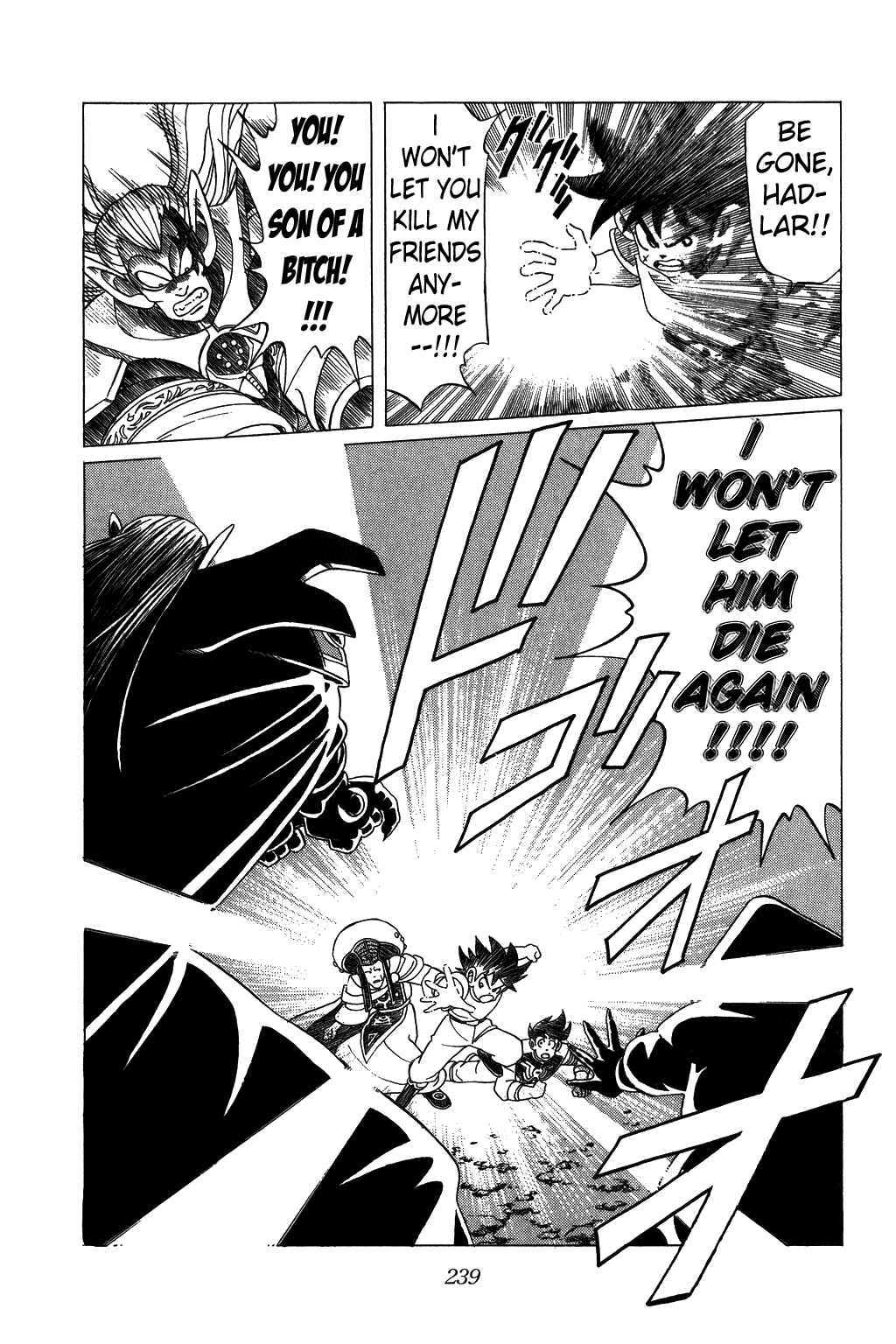 Page 19 Chapter 116 Dragon Quest: The Adventure of Dai