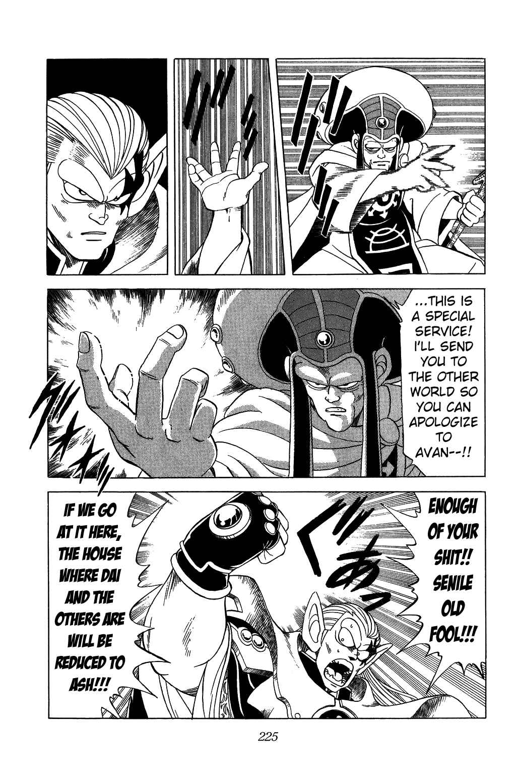 Page 5 Chapter 116 Dragon Quest: The Adventure of Dai