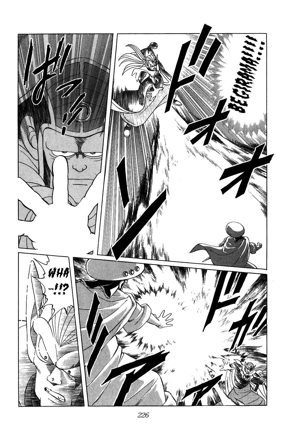 Page 6 Chapter 116 Dragon Quest: The Adventure of Dai