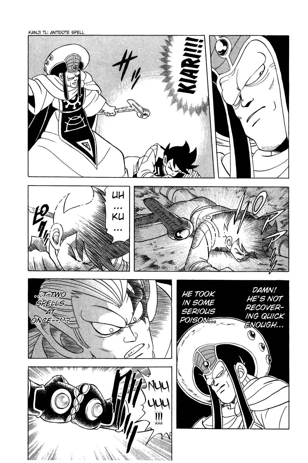 Page 7 Chapter 116 Dragon Quest: The Adventure of Dai