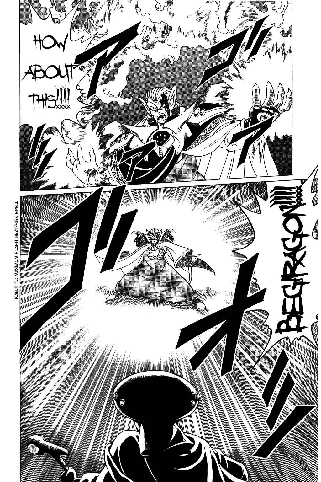 Page 8 Chapter 116 Dragon Quest: The Adventure of Dai