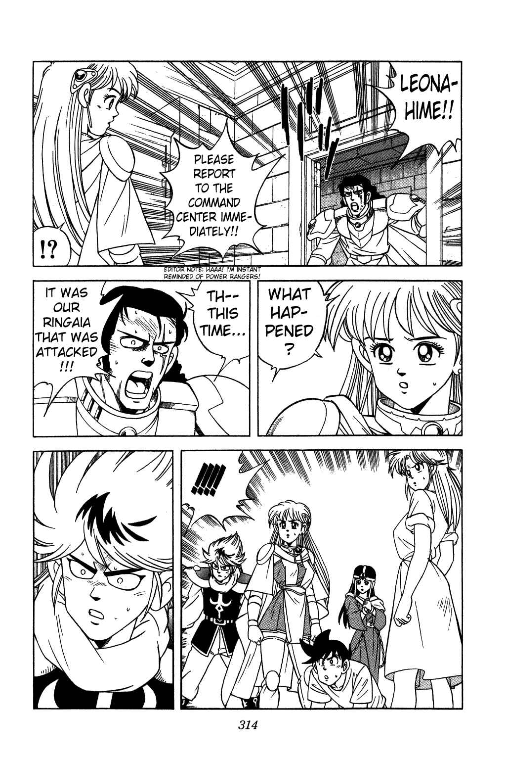 Page 17 Chapter 216 Dragon Quest: The Adventure of Dai