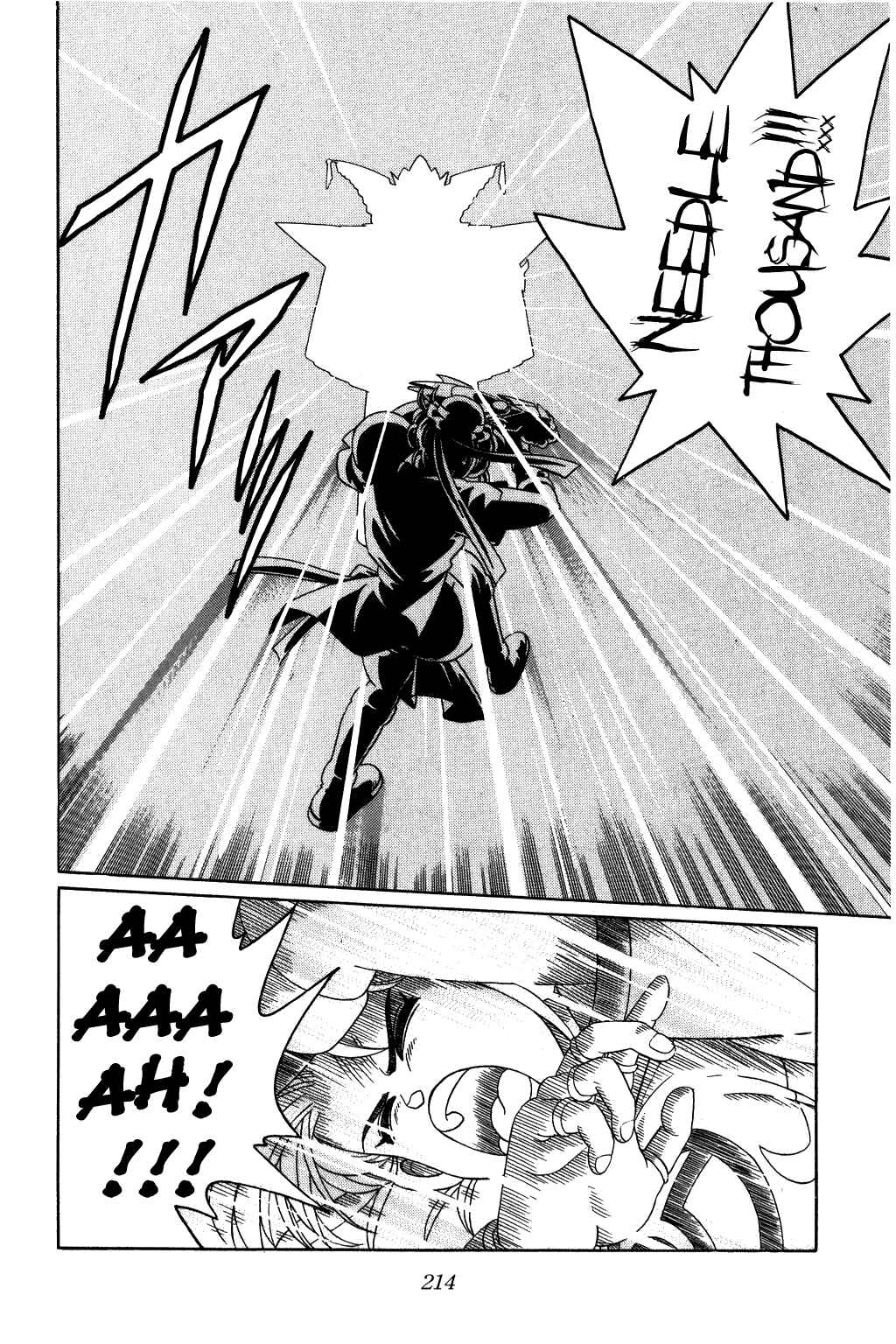 Page 14 Chapter 243 Dragon Quest: The Adventure of Dai