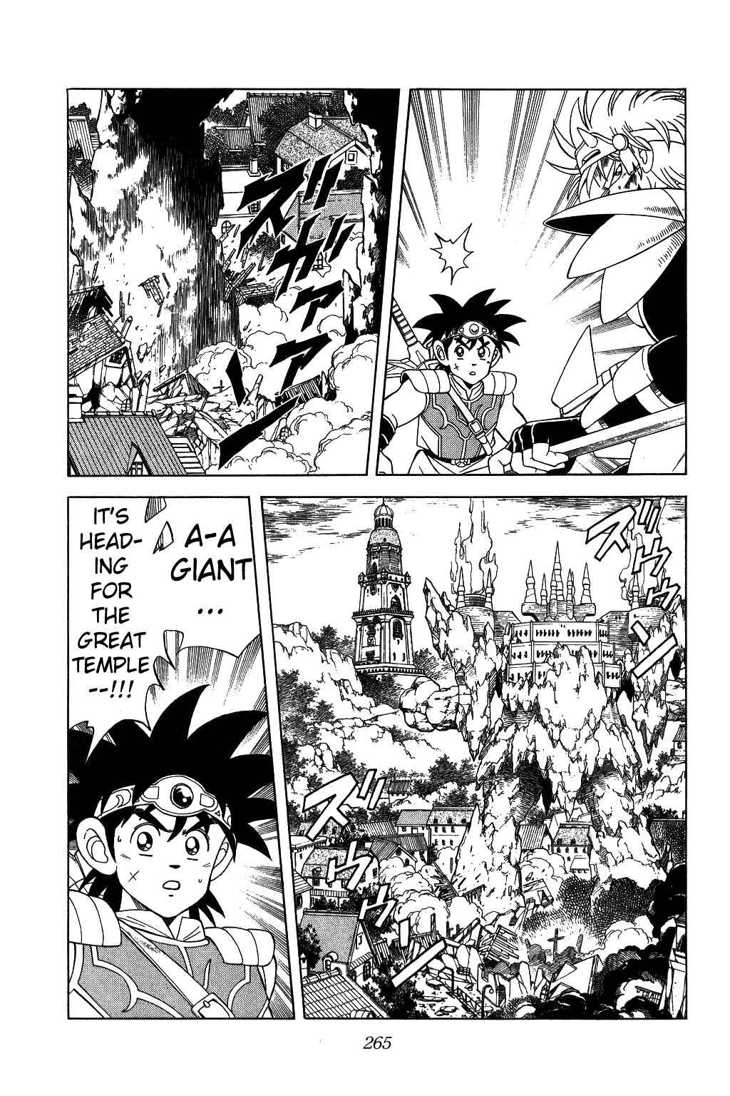 Page 11 Chapter 148 Dragon Quest: The Adventure of Dai