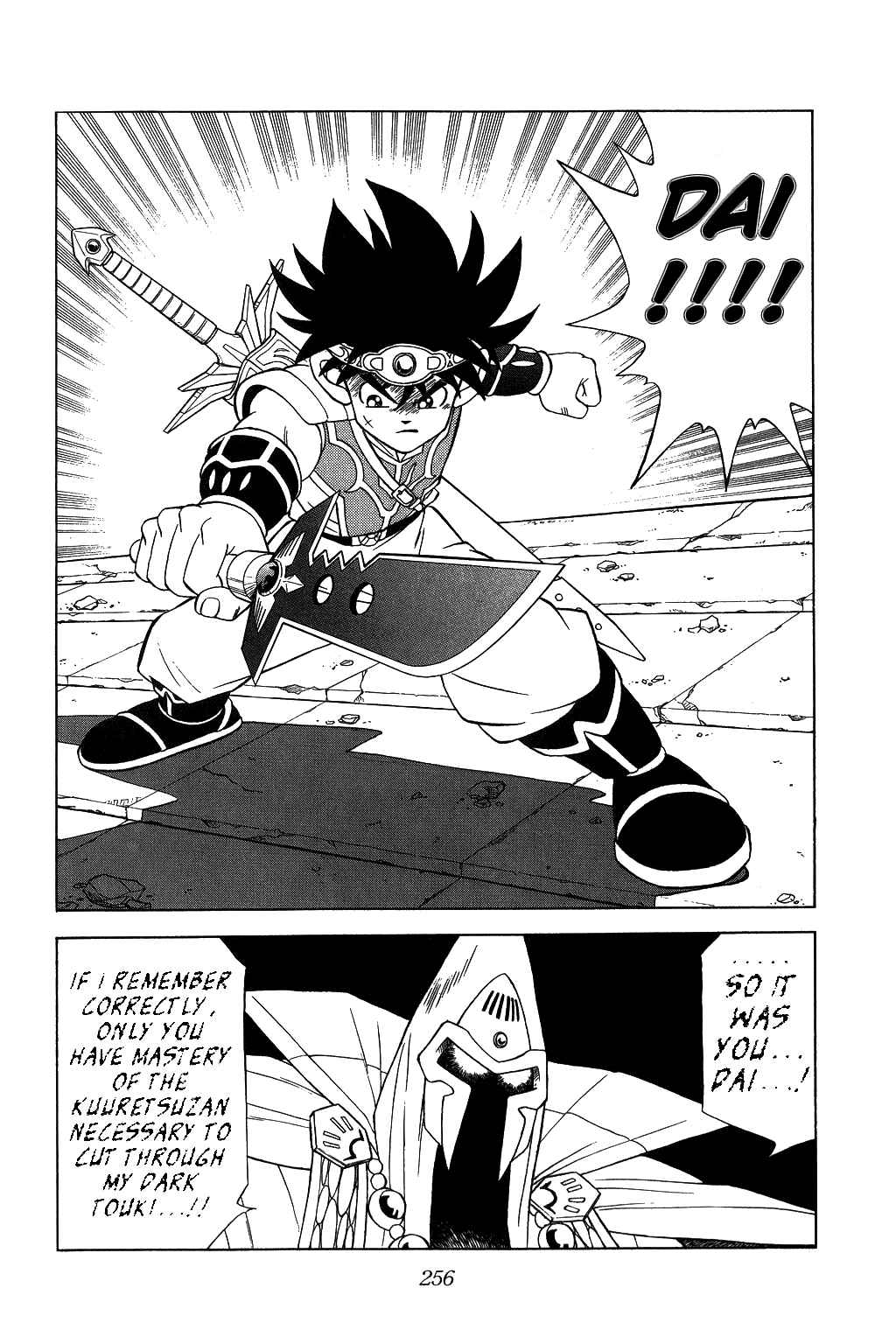 Page 2 Chapter 148 Dragon Quest: The Adventure of Dai