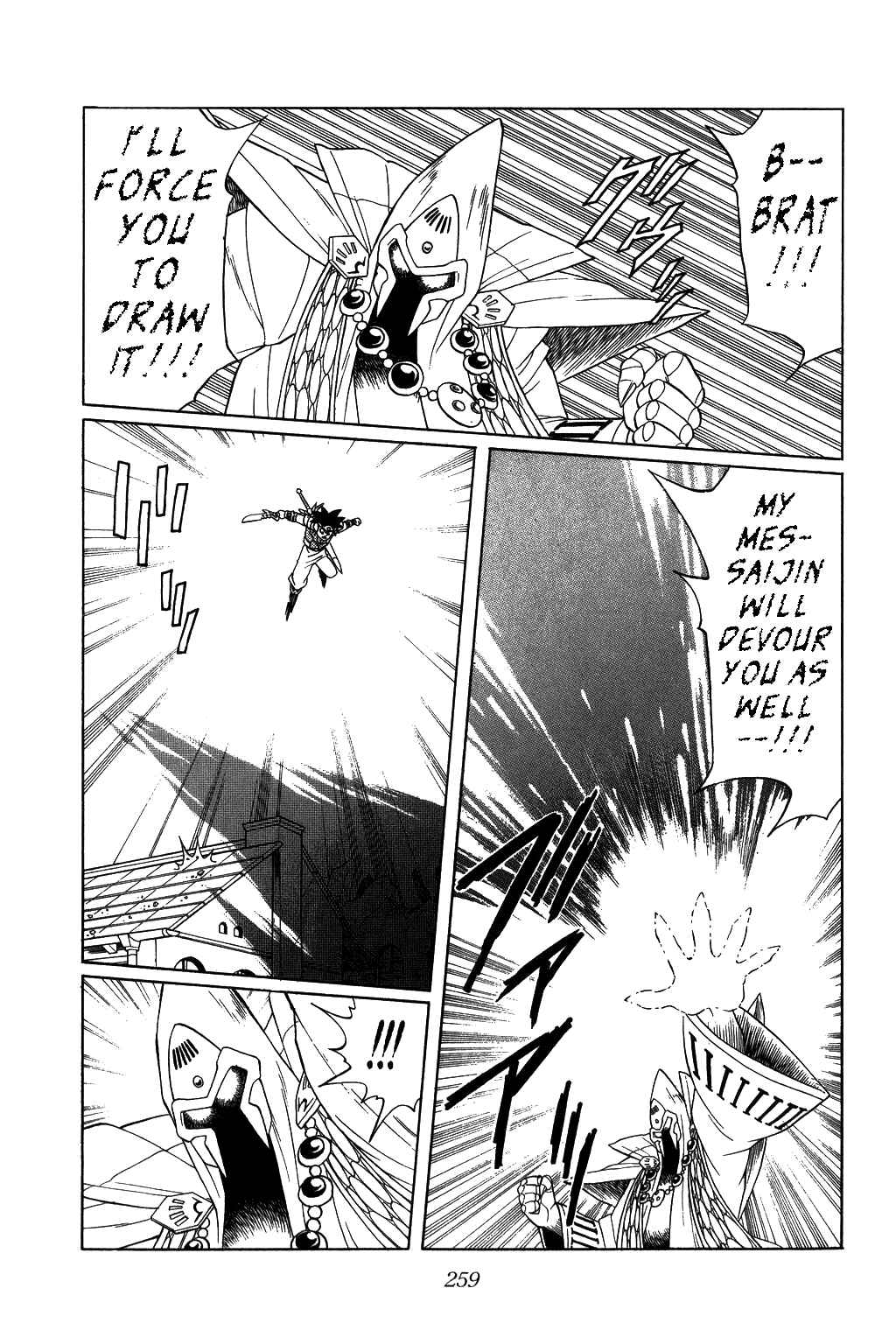 Page 5 Chapter 148 Dragon Quest: The Adventure of Dai
