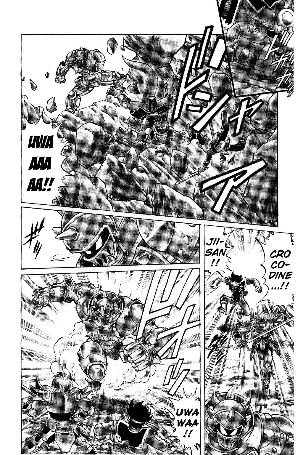 Page 7 Chapter 70 Dragon Quest: The Adventure of Dai