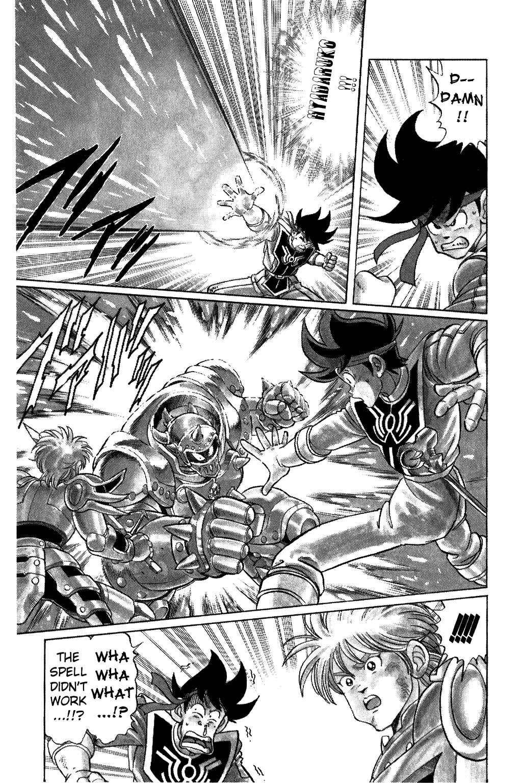 Page 8 Chapter 70 Dragon Quest: The Adventure of Dai
