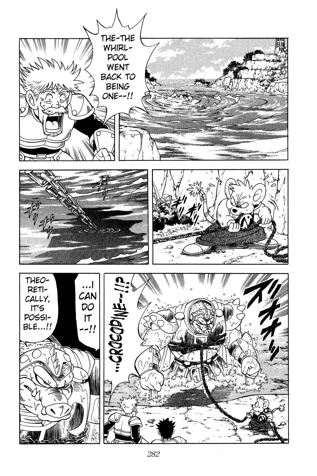 Page 12 Chapter 166 Dragon Quest: The Adventure of Dai