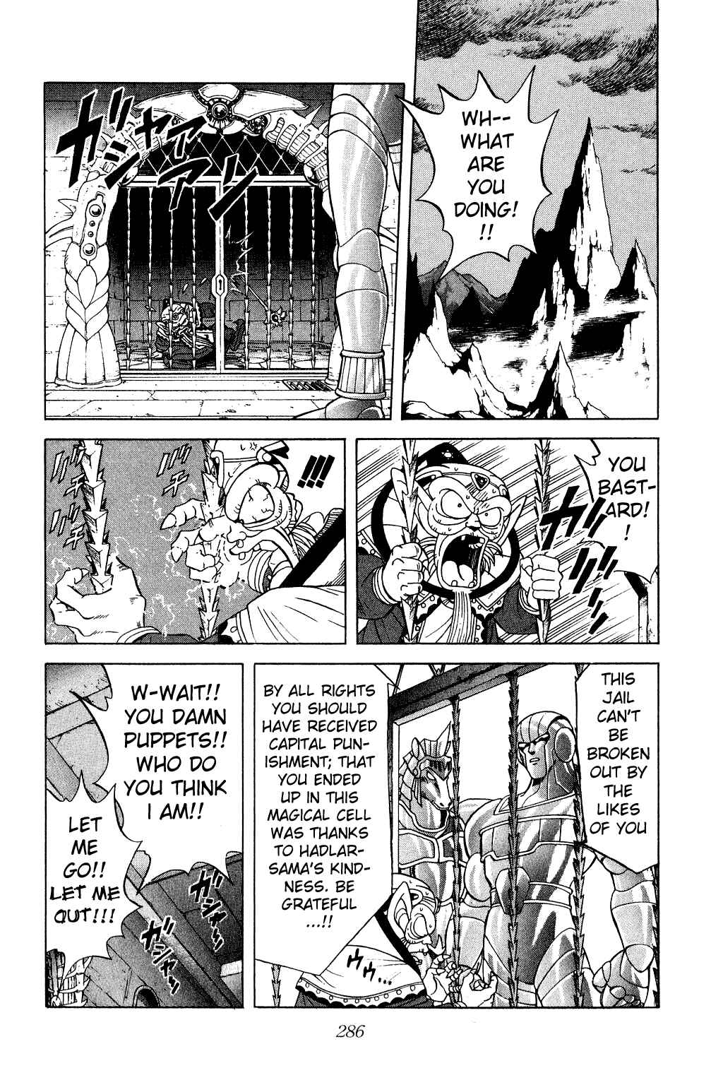 Page 16 Chapter 166 Dragon Quest: The Adventure of Dai