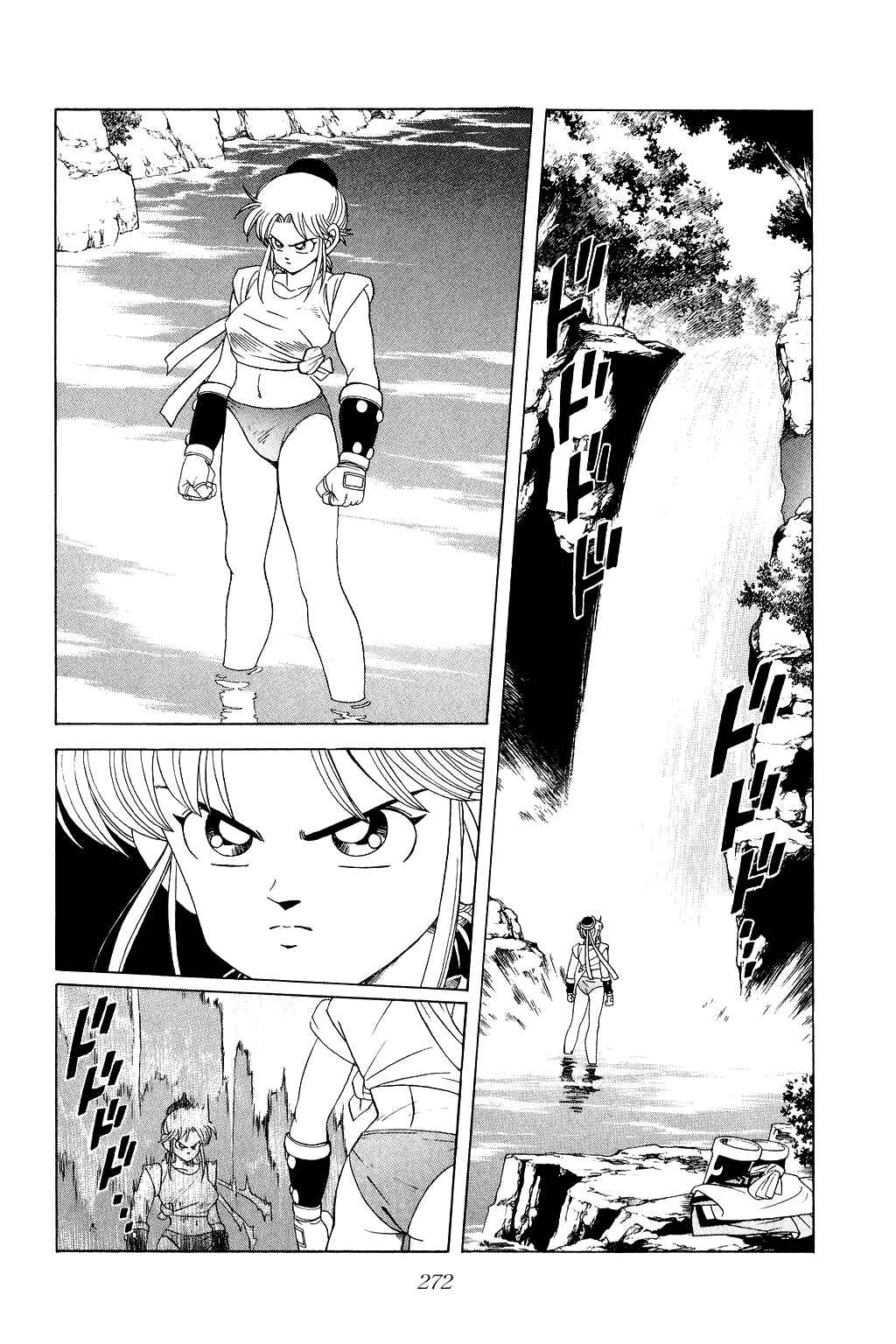 Page 2 Chapter 166 Dragon Quest: The Adventure of Dai