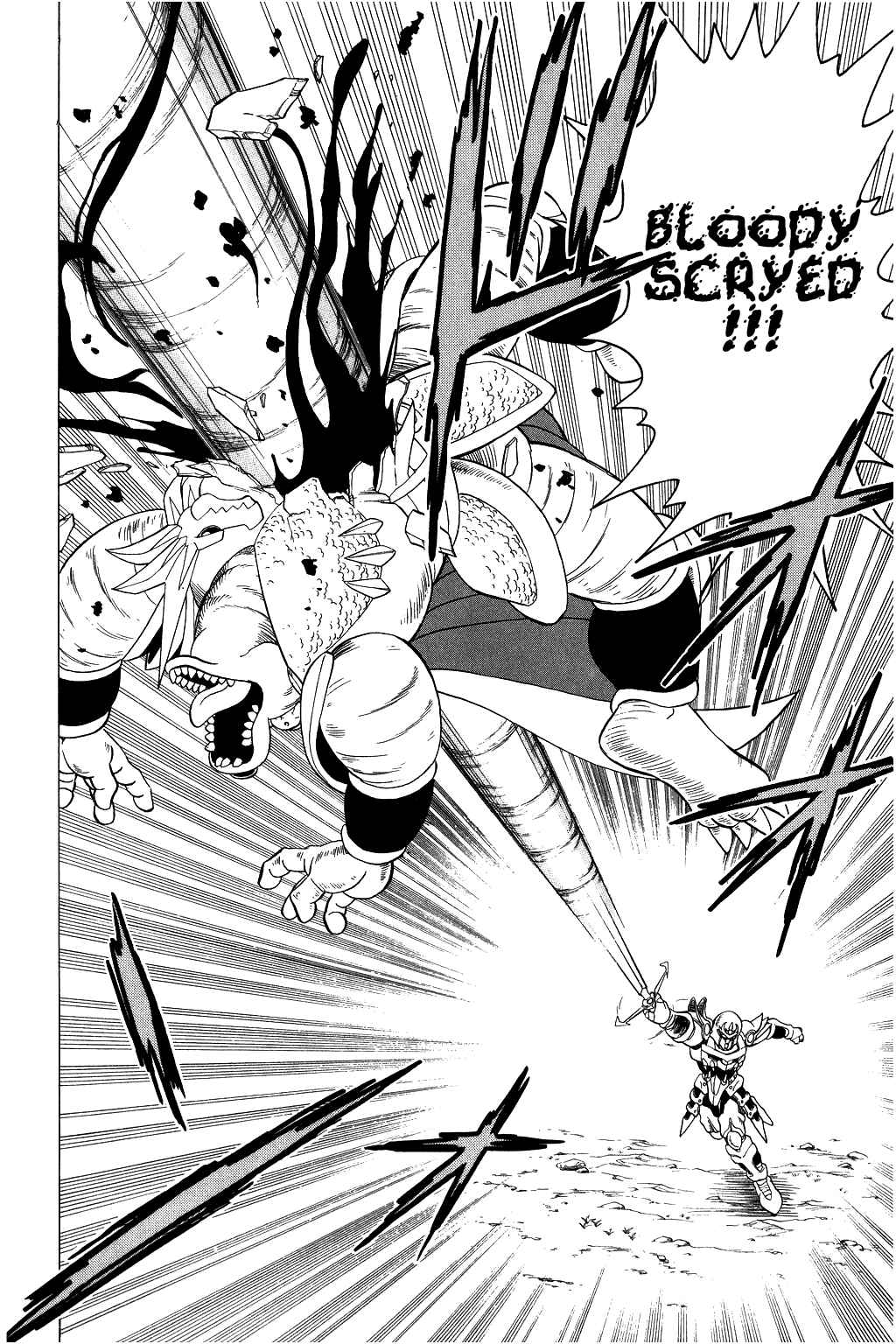 Page 11 Chapter 96 Dragon Quest: The Adventure of Dai