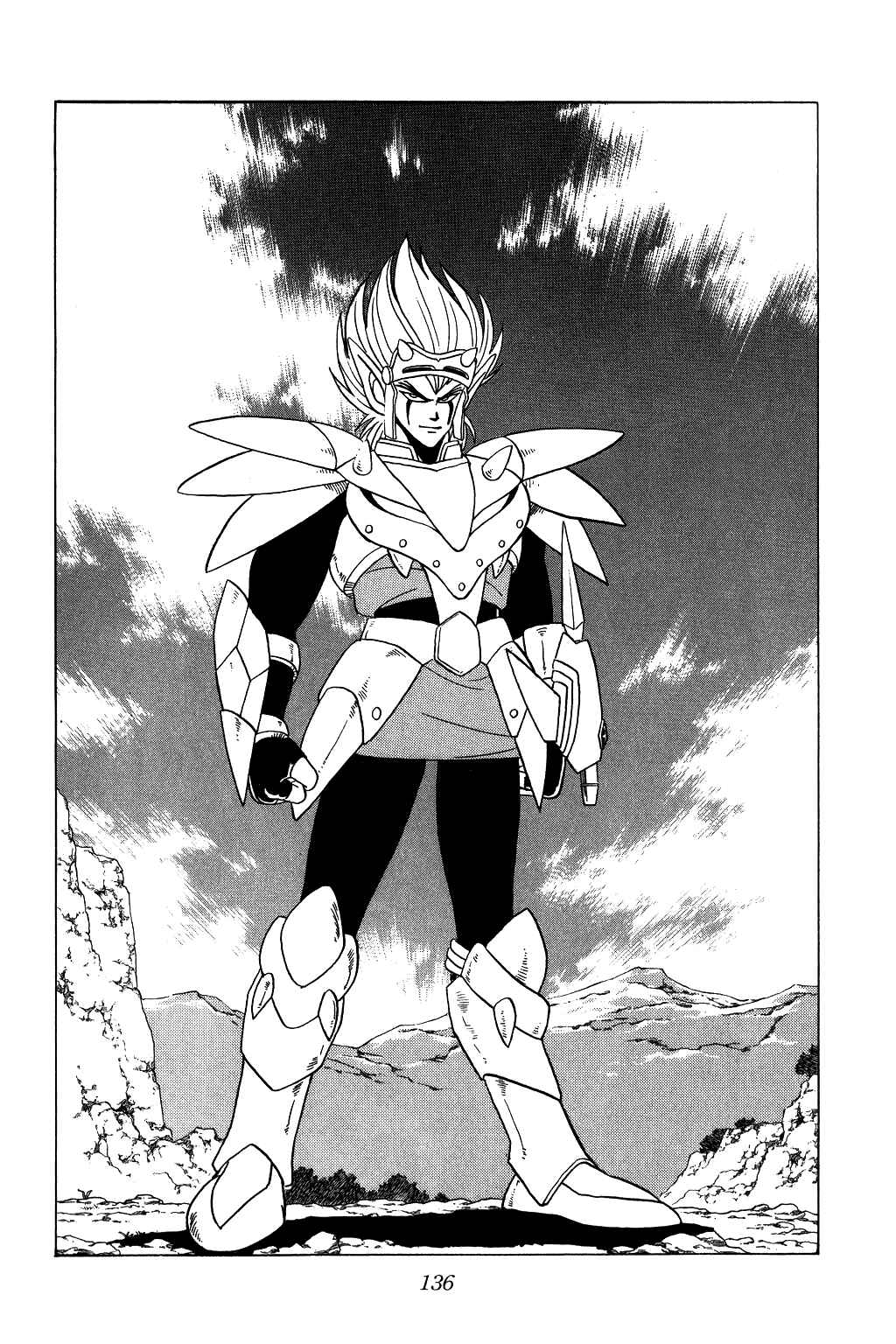 Page 15 Chapter 96 Dragon Quest: The Adventure of Dai