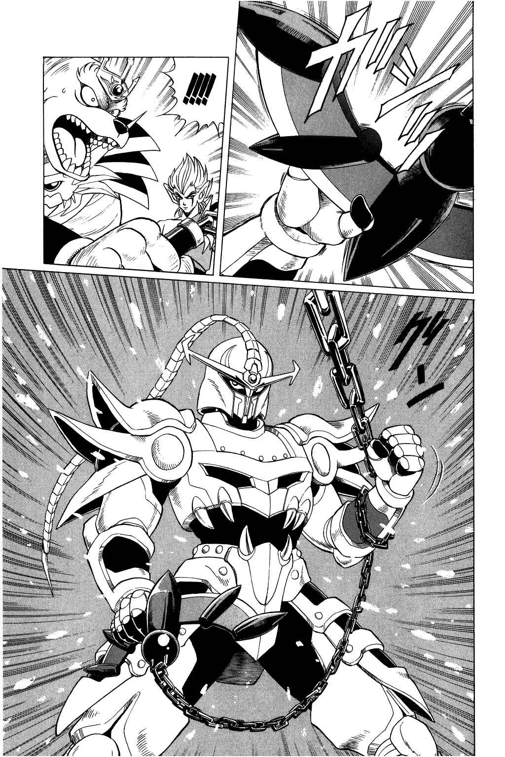 Page 8 Chapter 96 Dragon Quest: The Adventure of Dai