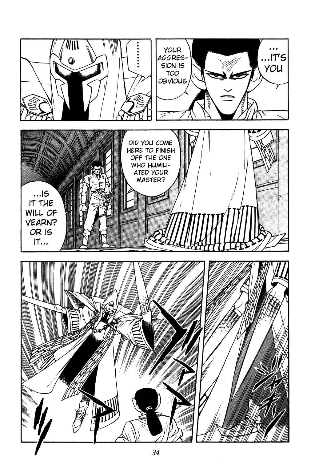Page 11 Chapter 234 Dragon Quest: The Adventure of Dai