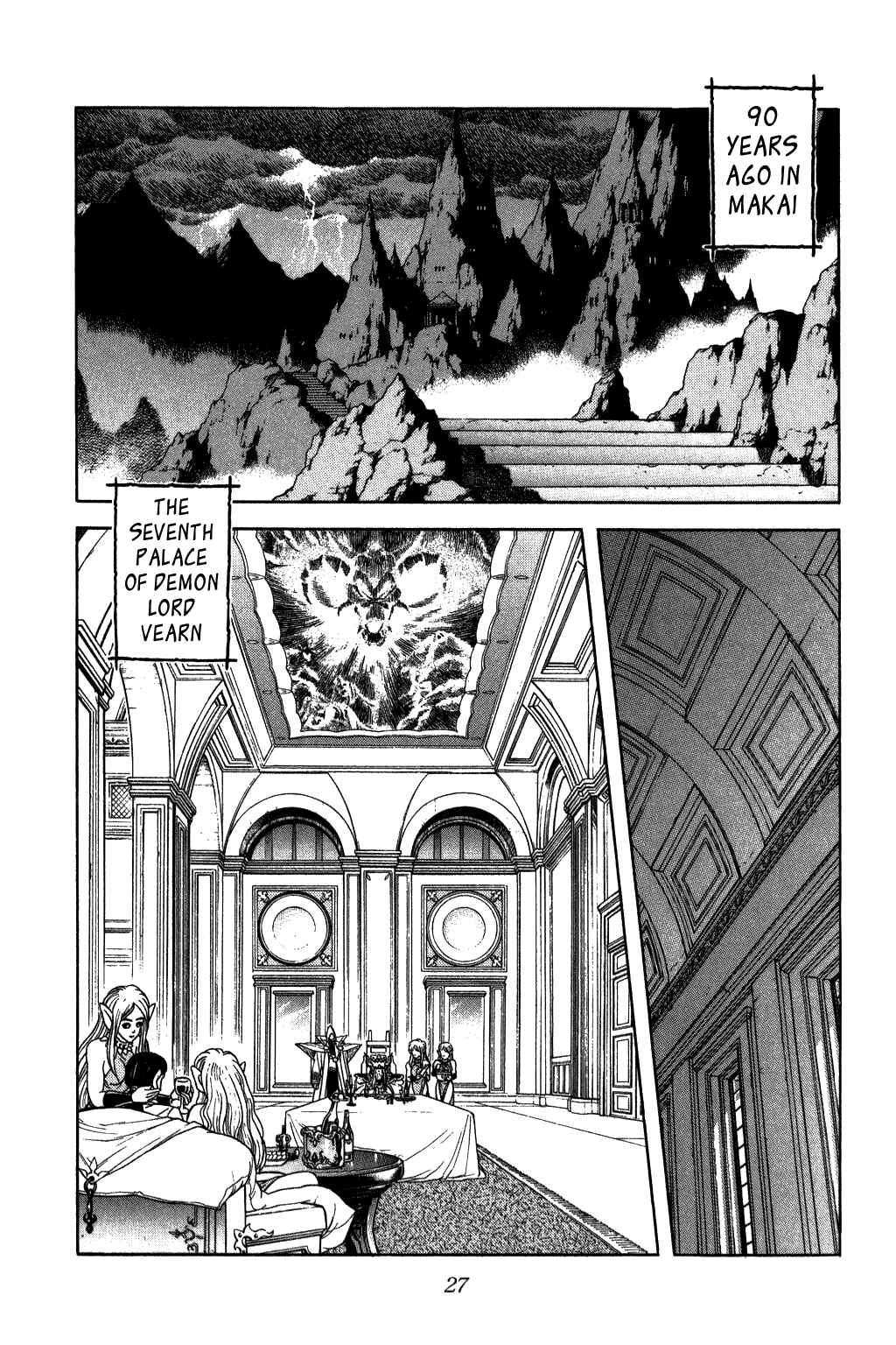 Page 4 Chapter 234 Dragon Quest: The Adventure of Dai