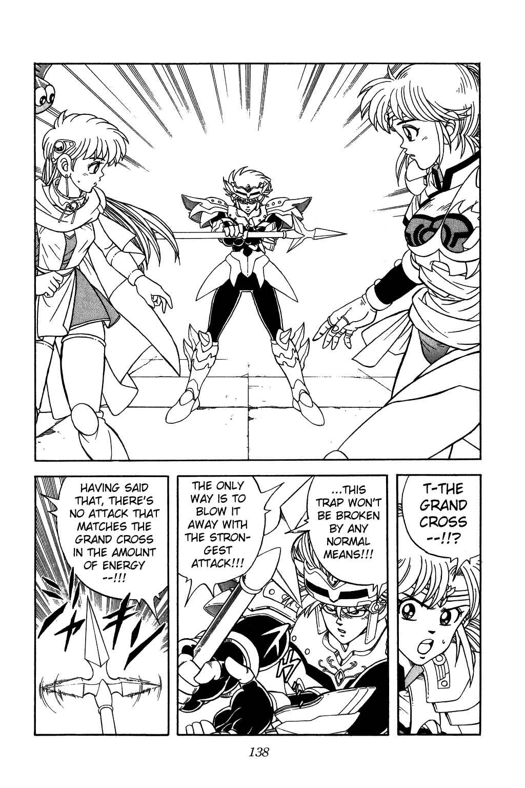 Page 12 Chapter 256 Dragon Quest: The Adventure of Dai