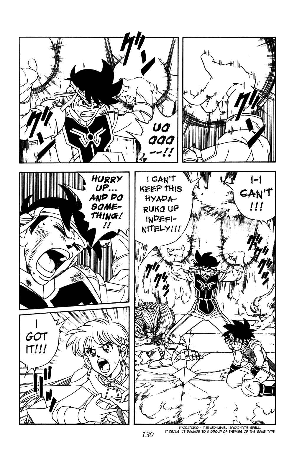 Page 4 Chapter 256 Dragon Quest: The Adventure of Dai