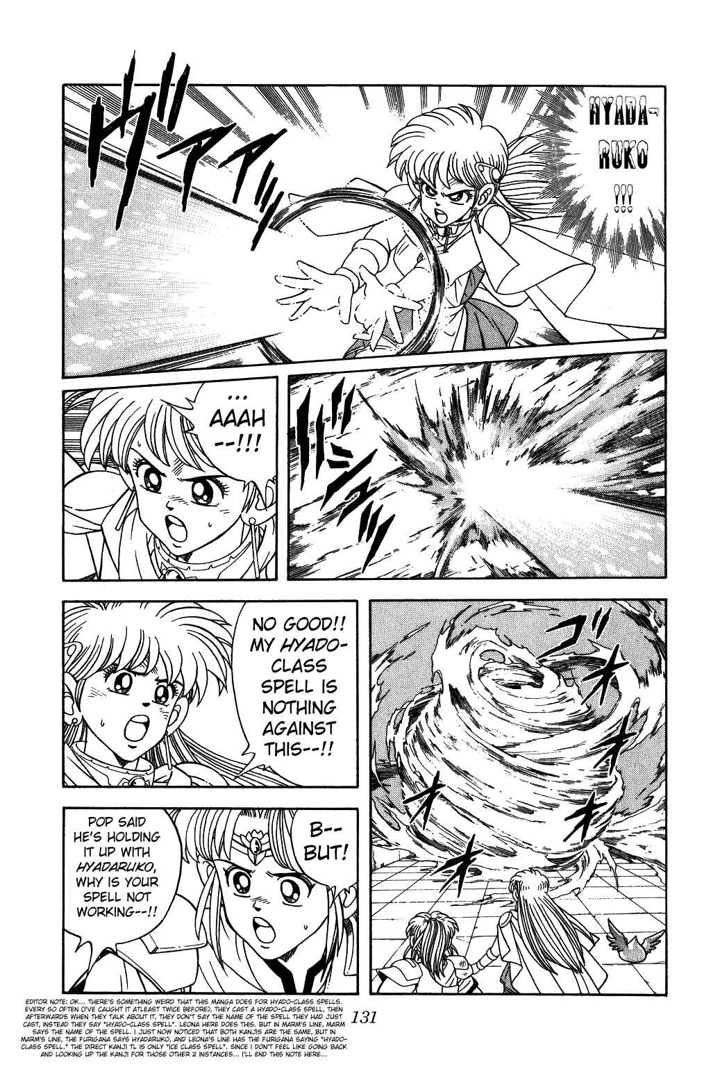 Page 5 Chapter 256 Dragon Quest: The Adventure of Dai