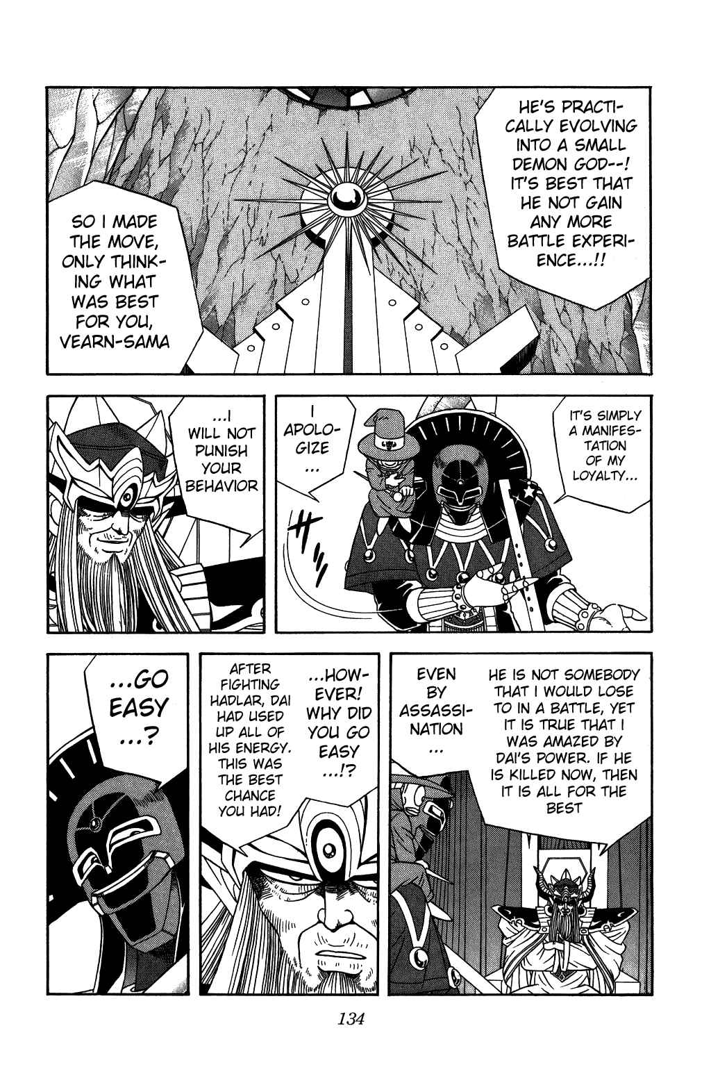 Page 8 Chapter 256 Dragon Quest: The Adventure of Dai