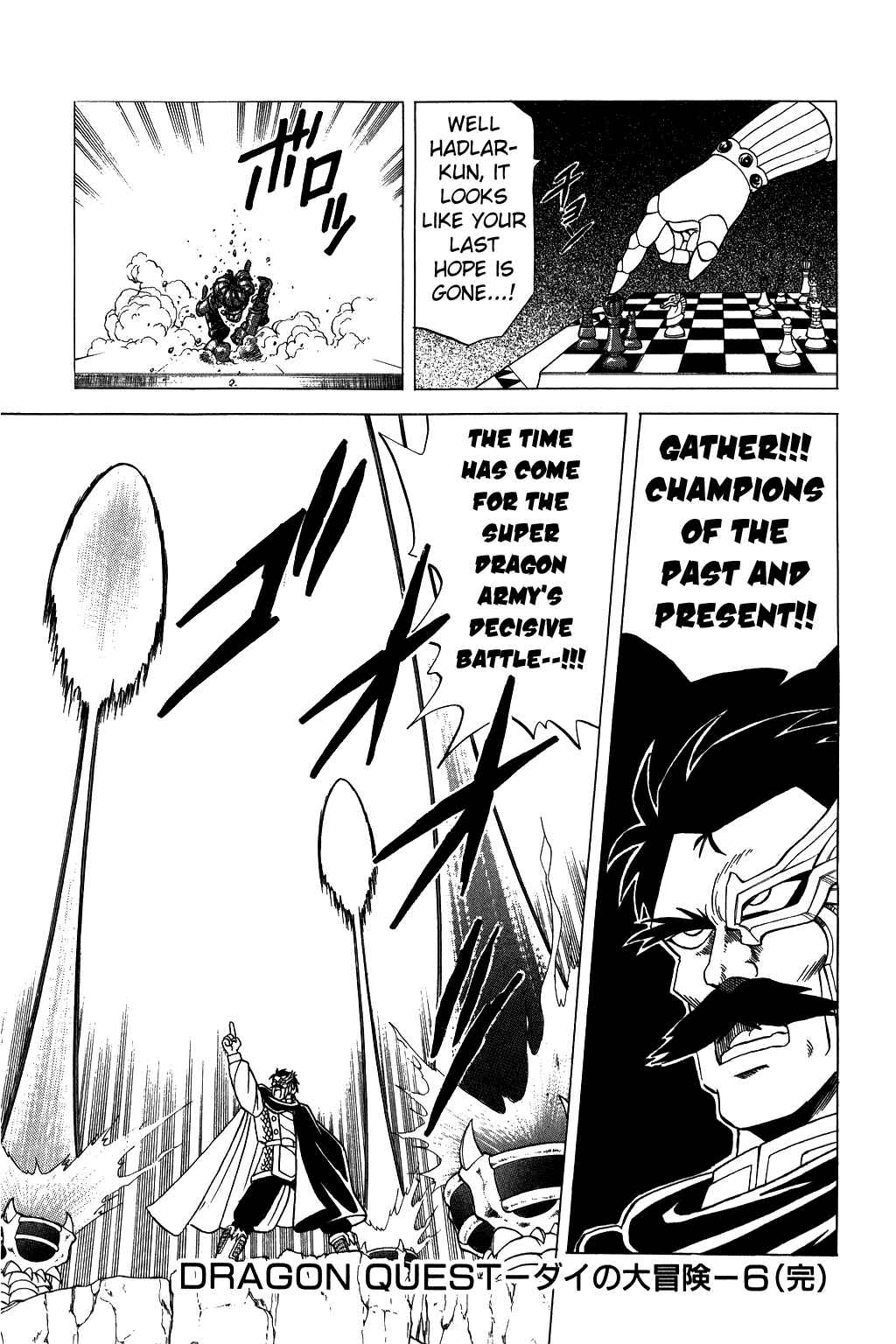 Page 19 Chapter 89 Dragon Quest: The Adventure of Dai