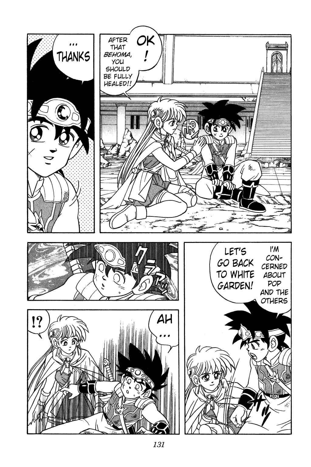 Page 13 Chapter 306 Dragon Quest: The Adventure of Dai