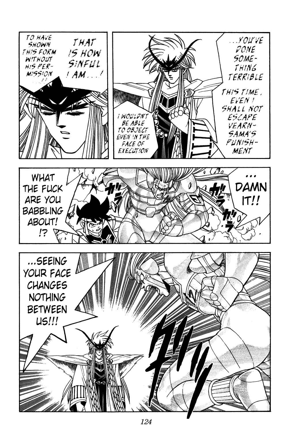 Page 6 Chapter 306 Dragon Quest: The Adventure of Dai