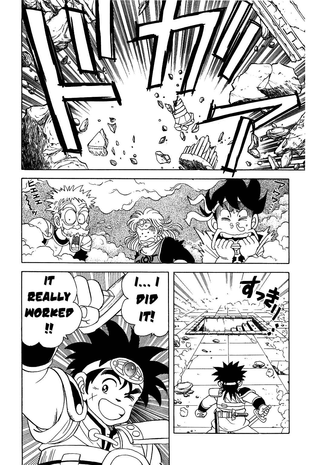 Page 15 Chapter 48 Dragon Quest: The Adventure of Dai
