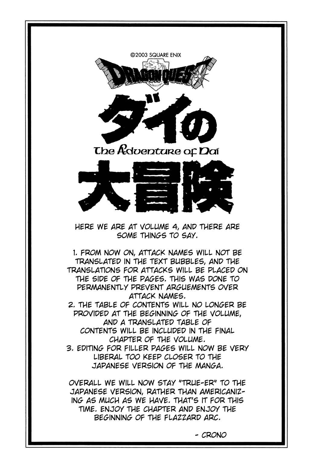 Page 3 Chapter 48 Dragon Quest: The Adventure of Dai