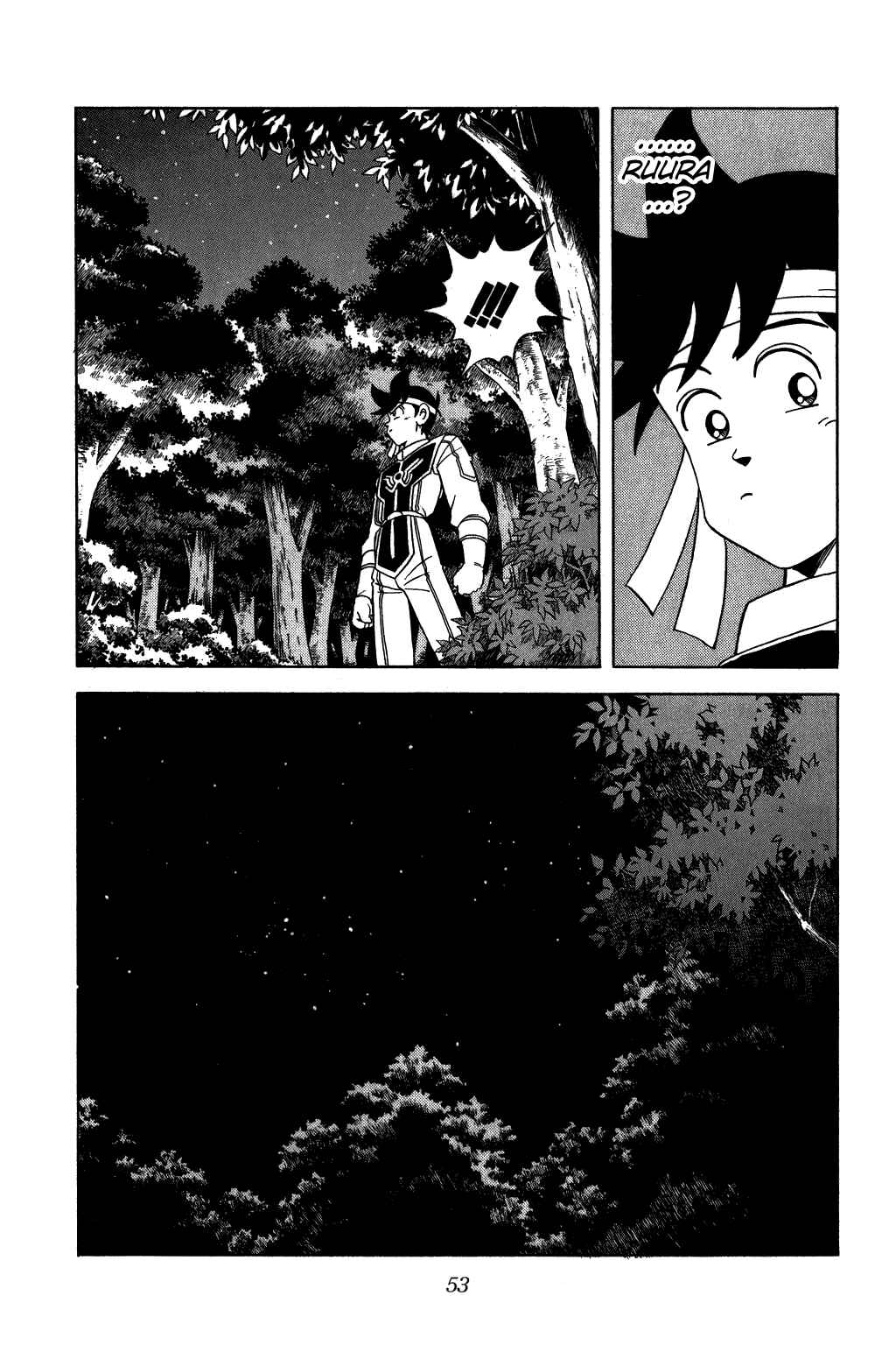 Page 11 Chapter 219 Dragon Quest: The Adventure of Dai