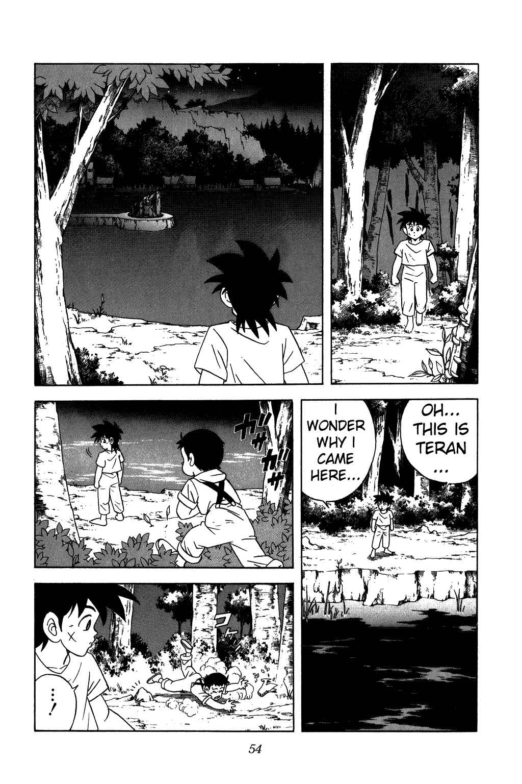 Page 12 Chapter 219 Dragon Quest: The Adventure of Dai