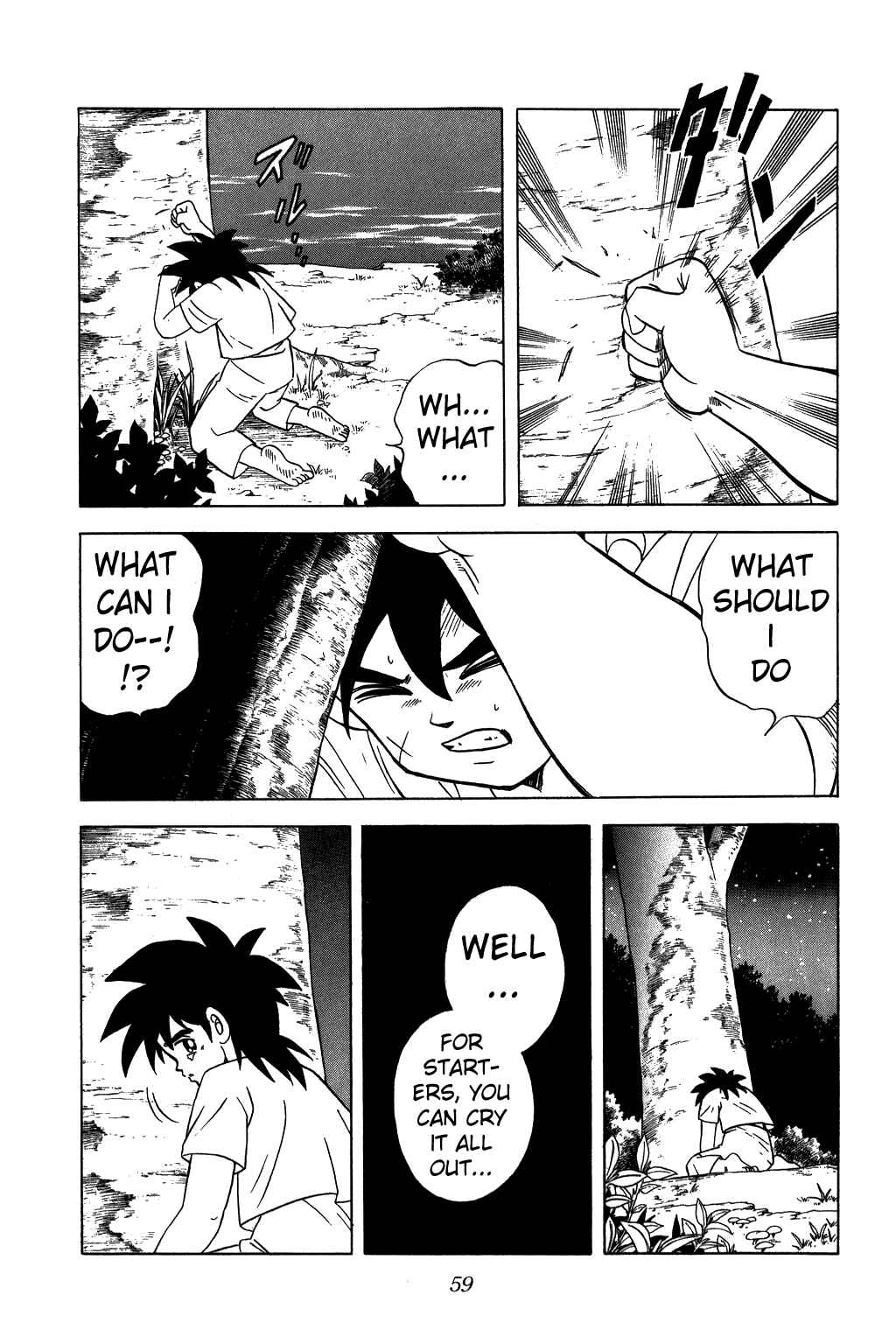 Page 17 Chapter 219 Dragon Quest: The Adventure of Dai
