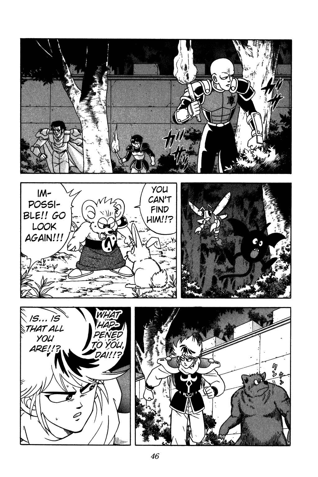 Page 4 Chapter 219 Dragon Quest: The Adventure of Dai