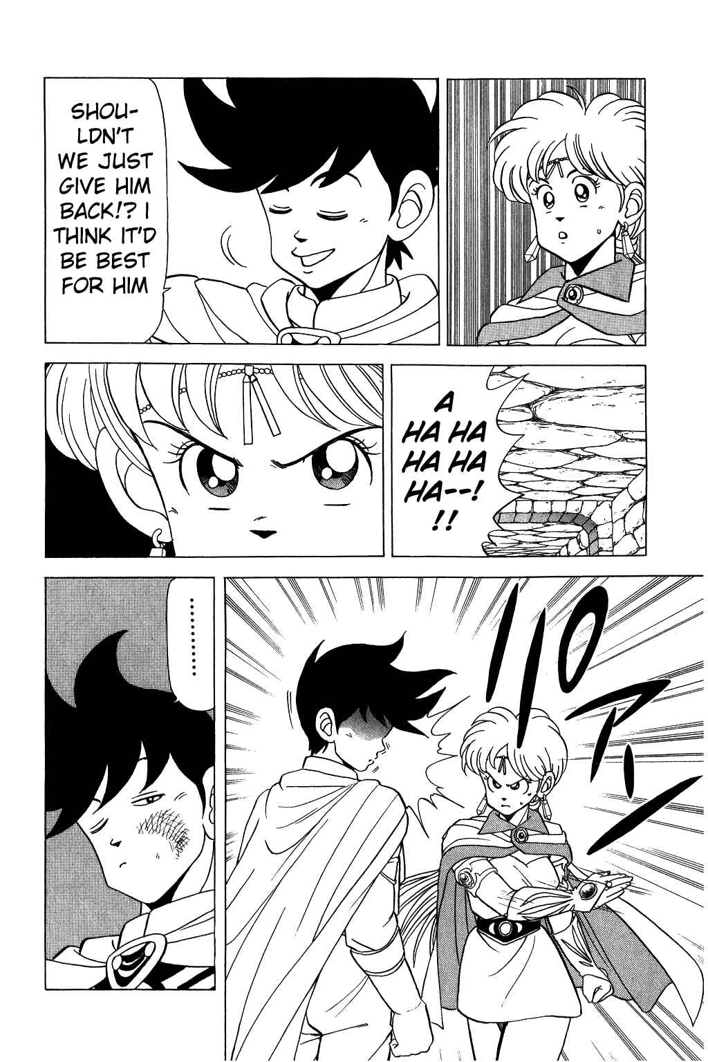 Page 12 Chapter 92 Dragon Quest: The Adventure of Dai