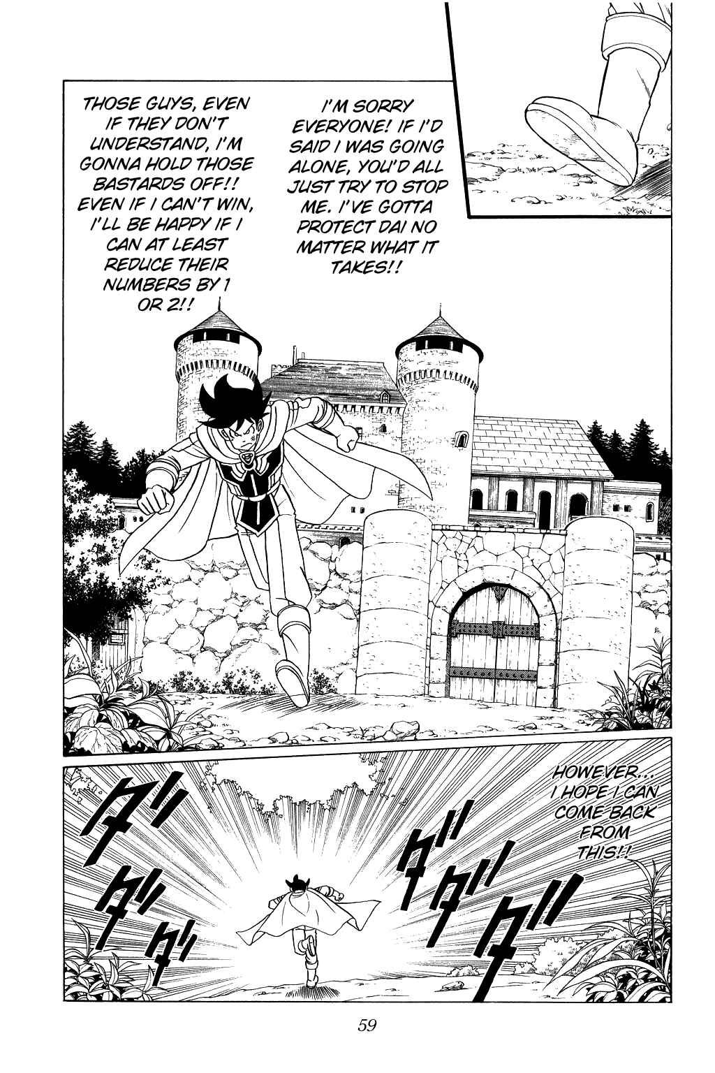 Page 17 Chapter 92 Dragon Quest: The Adventure of Dai