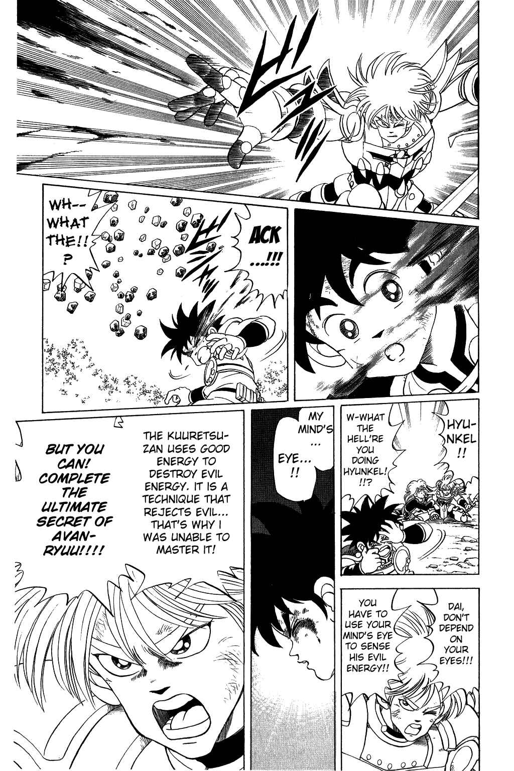 Page 13 Chapter 68 Dragon Quest: The Adventure of Dai