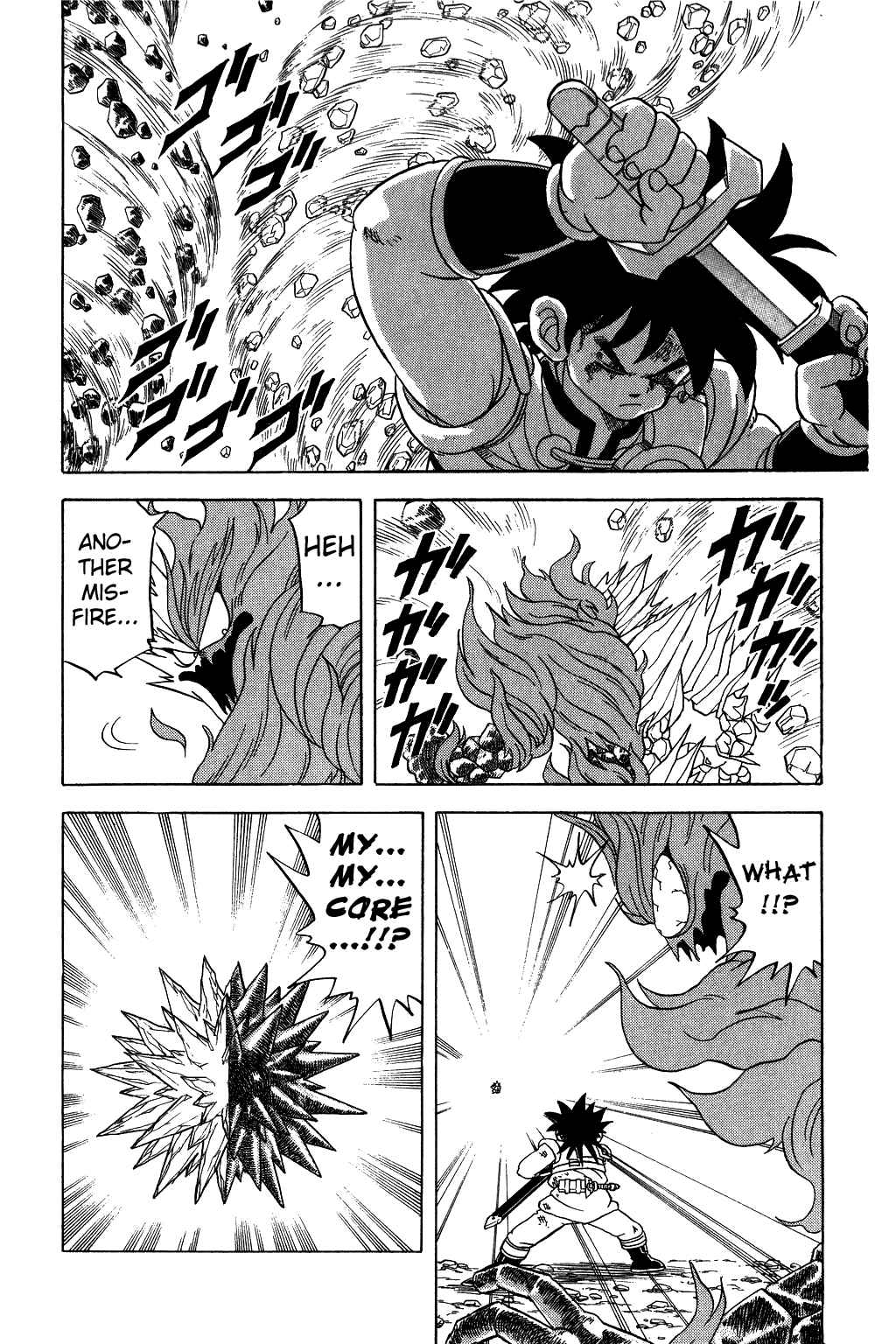 Page 17 Chapter 68 Dragon Quest: The Adventure of Dai