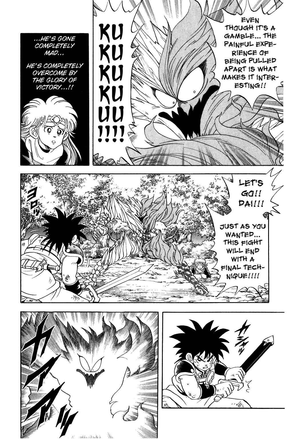 Page 4 Chapter 68 Dragon Quest: The Adventure of Dai