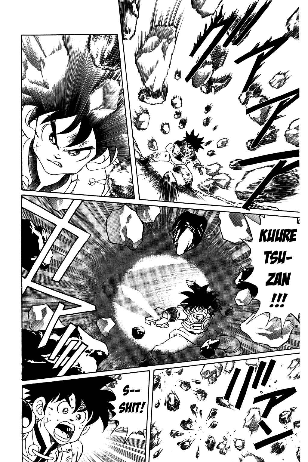 Page 6 Chapter 68 Dragon Quest: The Adventure of Dai
