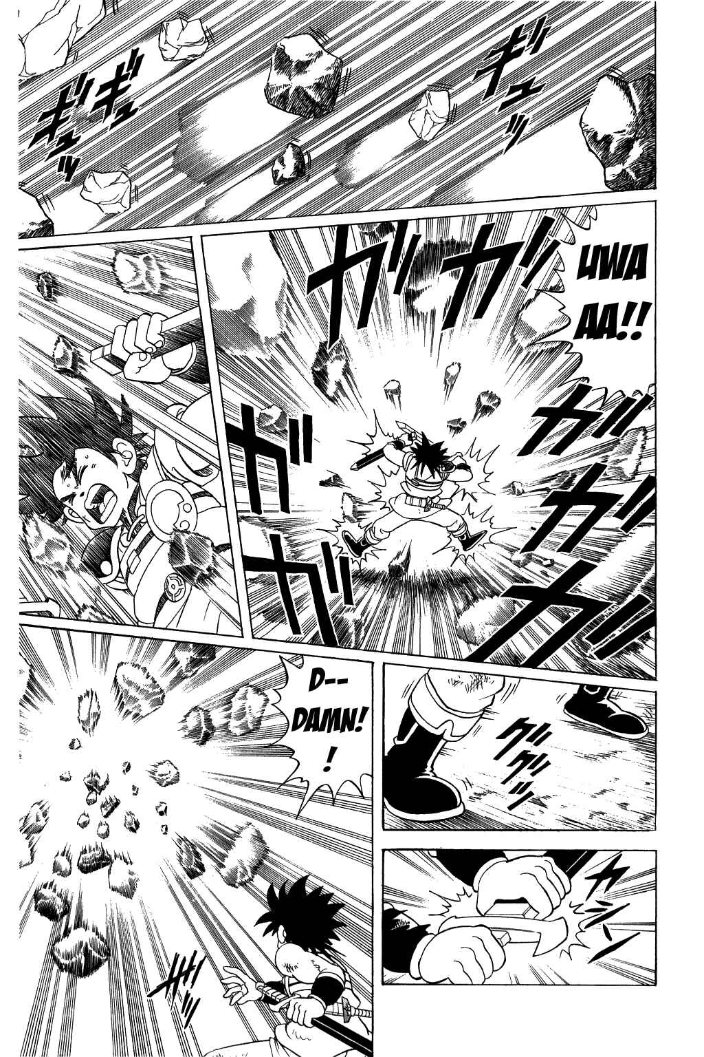 Page 7 Chapter 68 Dragon Quest: The Adventure of Dai