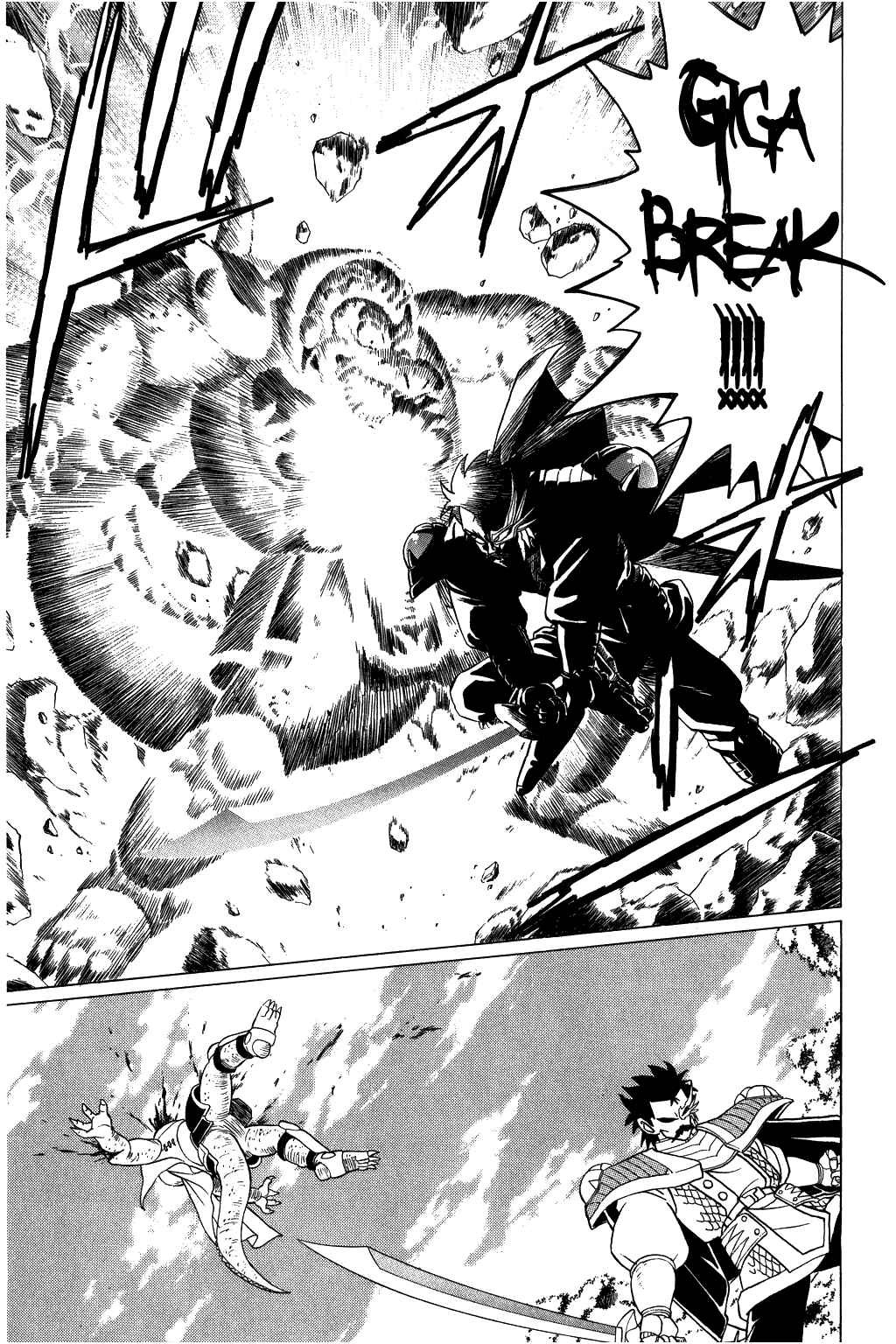 Page 12 Chapter 102 Dragon Quest: The Adventure of Dai